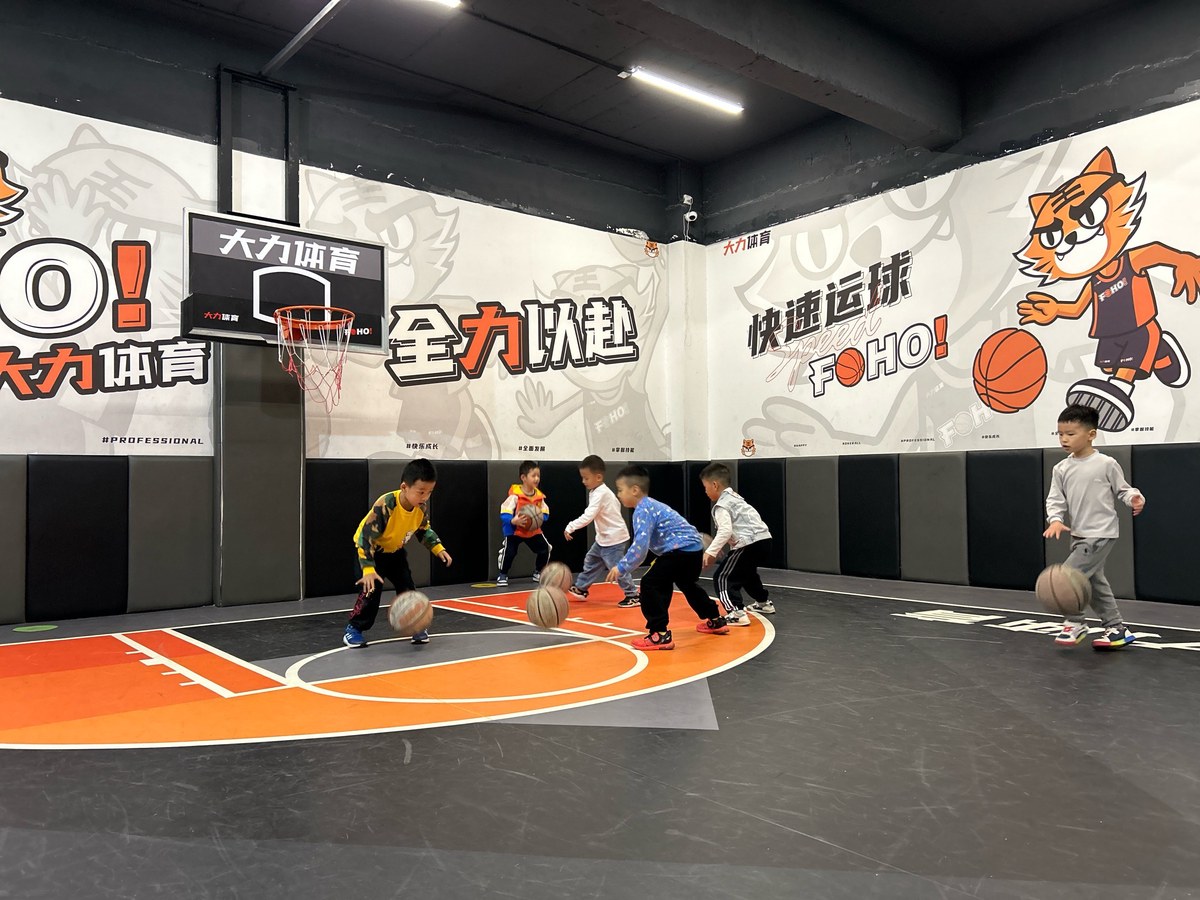 哪里有提供智能放松服务的专业篮球训练中心?